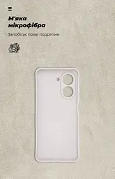 Чехол ArmorStandart ICON для Xiaomi Redmi A5 4G Camera cover Wheat (ARM85951) - мініатюра 4