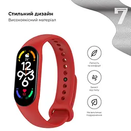 Силіконовий ремінець для фітнес браслетів Xiaomi Mi Band 5/6/7, Silicone, flame, зі зручною застібкою, на фітнес трекер та смарт годинник, ArmorStandart (ARM61891) - мініатюра 3