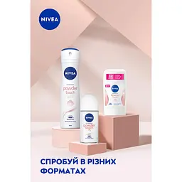 Антиперспірант Nivea Ефект Пудри 50 мл (84158) - мініатюра 6