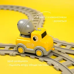 Ігровий набір OTAMANKO ДИНО-РОДИНА - мініатюра 8