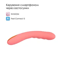 Вібратор Svakom Ava Neo зі смарт-управлінням - мініатюра 2