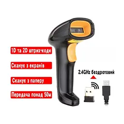 Сканер штрих-коду UKRMARK EV-W208 2D, wireless, USB (900564) - мініатюра 3