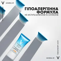 Сонцезахисний флюїд для обличчя Vichy Mineral 89 72H SPF 50+ Зволожуючий 50 мл - мініатюра 7