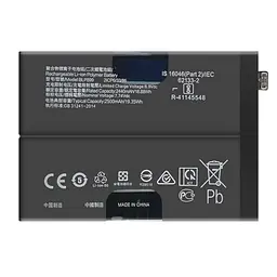 Акумулятор BLP899, OnePlus 10 Pro, 2500mAh+2500mAh, оригінал PRC