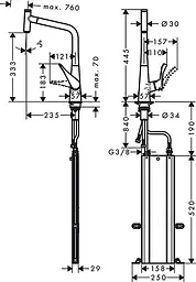 Змішувач Hansgrohe Metris M 71 Select 320 1jet кухонний з витяжним виливом Sbox 73803000 Хром - мініатюра 2