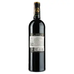 Вино Louis Eschenauer Saint-Emilion, червоне, сухе, 14%, 0,75 л (1312460) - мініатюра 2