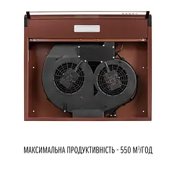 Витяжка плоска PERFELLI PL 6244 BR LED - мініатюра 8