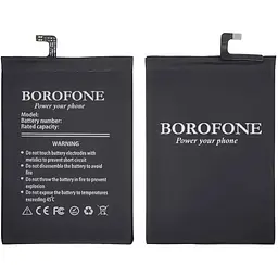 Акумулятор Borofone BM51 для Xiaomi Mi Max 3