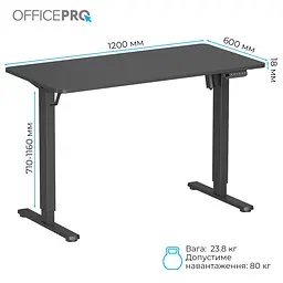 Компютерний стіл OfficePro ODE1260B - мініатюра 8