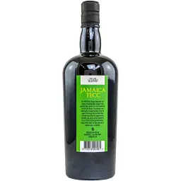 Ром S.B.S. Origin Jamaica TECC 57% 0.7 л - мініатюра 3