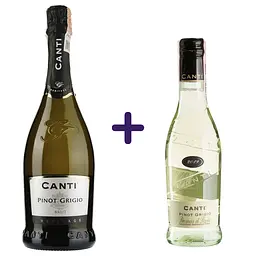 Набір вино ігристе Canti Pinot Grigio Brut біле брют 0.75 л + вино Canti Pinot Grigio Pavia біле сухе 0.25 л