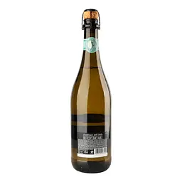 Вино ігристе Marengo Lambrusco Bianco біле напівсолодке 8% 0.75 л - мініатюра 3