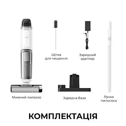 Бездротовий миючий пилосос MOVA K10 Pro - мініатюра 13