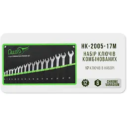 Набір ключів комбінованих Alloid 17 предметів (НК-2005-17М) - мініатюра 3
