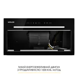 Витяжка повновбудована WEILOR LUNA WBG 56 BLACK - мініатюра 7