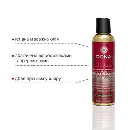 Масажна олія Dona Kissable Massage Oil Strawberry Souffle (110 мл) можна для оральних пестощів - мініатюра 2