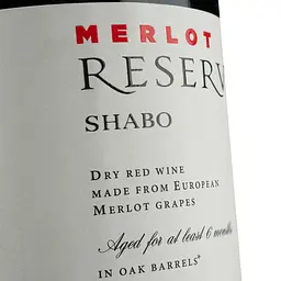 Вино Shabo Reserve Мерло, червоне, сухе, 13,8%, 0,75 л - мініатюра 4
