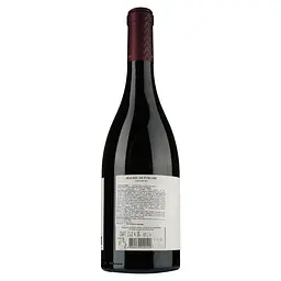 Вино Purcari Malbec de Purcari IGP, червоне, сухе, 14%, 0,75 л (AU8P066) - мініатюра 2