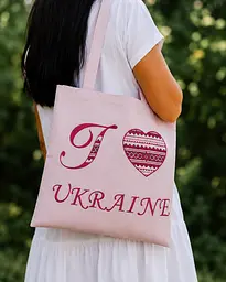 Сумка Шоппер з вишивкою I Ukraine Пудра Льон, еко сумка для покупок, шопер, сумка з вишиванкою, сумка для покупок вишита - мініатюра 3