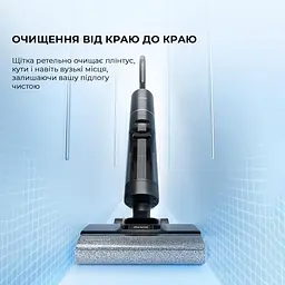 Миючий вертикальний пилосос 1 в 1 Dreame H13 Pro - мініатюра 6