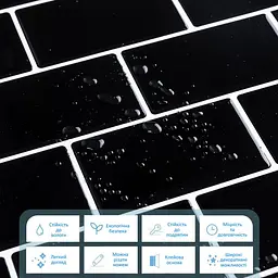 Самоклеюча поліуретанова панель під чорну плитку цегла Sticker Wall SW-00001186 305x305x1 мм - мініатюра 4