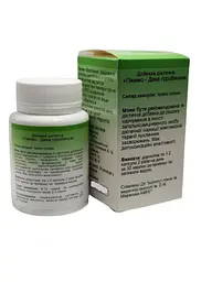Дієтична добавка GreenSet Пижмо 60 капсул - мініатюра 4