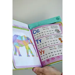 Навчальна електронна книжка «Абетка звірят» SK 0052 вірші, музика, пісні - мініатюра 4
