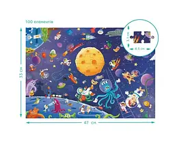 Пазл Шукай та знаходь "Шалений космос" 300668 DoDo, 100 деталей, 33х47 см, в коробці (4823115911025) - мініатюра 2