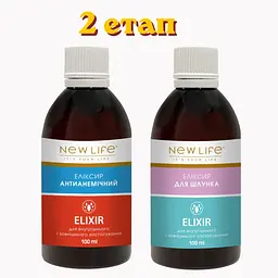 Антипаразитарна програма New Life для дітей до 3-х років - мініатюра 3
