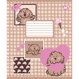 Зошит Yes Hello Puppy А5, 24 аркуша в лінію (767811)  