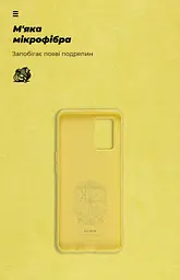 Чехол ArmorStandart ICON для OPPO A74 4G Yellow (ARM67483) - мініатюра 4