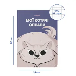 Блокнот у клітинку «Мої котячі справи» синій - мініатюра 2