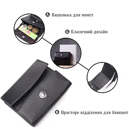 Дуже незвичайний жіночий гаманець із натуральної шкіри KARYA 21339 чорний - мініатюра 4