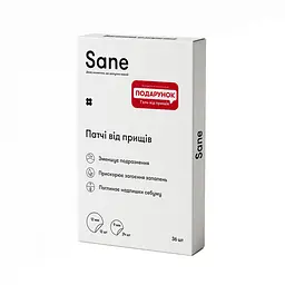 Уцінка. Патчі від прищів Sane 36 шт. 