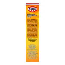 Суміш для приготування кексів Dr.Oetker, 380 г (395739) - мініатюра 3