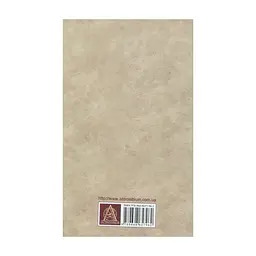 Книга Дайни. Латиські народні пісні Астролябія (9789668657962) - мініатюра 2