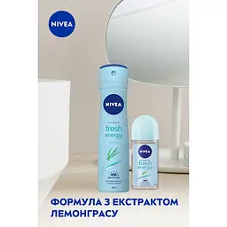 Антиперспірант NIVEA Енергія свіжості кульковий 50 мл (83754) - мініатюра 3