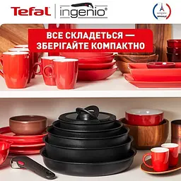 Набір каструль і сковорідок Tefal Ingenio Unlimited L7639002 [150317] - мініатюра 15