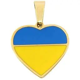 Кулон XUPING TTM Stainless Steel Колір 14К "Серце в кольорах прапора України Емаль" 16х16мм для ланцюжка до 4мм (185155)