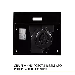 Витяжка плоска WEILOR WPL 5092 FBL - мініатюра 6