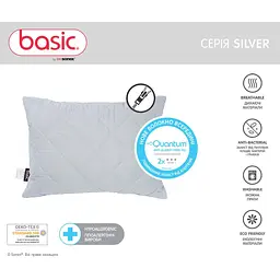 Набір Sonex Basic Silver: ковдра 200х220 см + 2 подушки 50х70 см(SO102342) - мініатюра 7