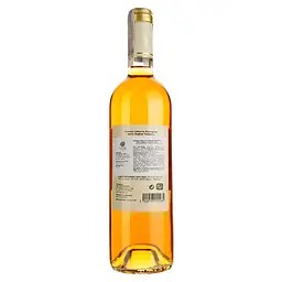 Вино Chateau Lafaurie-Peyraguey Sauternes, біле, сухе, 13%, 0,75 л - мініатюра 2