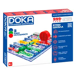 Конструктор електронний DOKA ШКОЛА 999+ СХЕМ, D70708