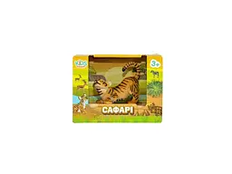 Фігурка KIDS TEAM ANIMALS тварини "Сафарі" Q9899-A83 Тигреня в асортименті - мініатюра 2