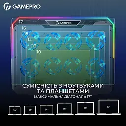 Підставка для ноутбука GamePro (CP1040) - мініатюра 9