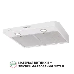 Витяжка плоска Perfelli PL 6002 W LED - мініатюра 4