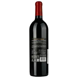 Вино Chateau Penaud Saint Georges Nf 2016 AOP Cote de Blaye червоне сухе 0.75 л - мініатюра 2