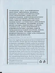 Зволожувальна та заспокійлива маска для обличчя Bioearth Soothing Moisture Mask 15 мл - мініатюра 2