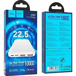 Портативна батарея Hoco J101 Astute 22.5 W 10000 mAh White - мініатюра 4