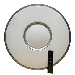 Світильник LED з пультом керування 3 режими освітлення LUMANO 50W LU-VERONA CHROME коло (12 місяців гар)